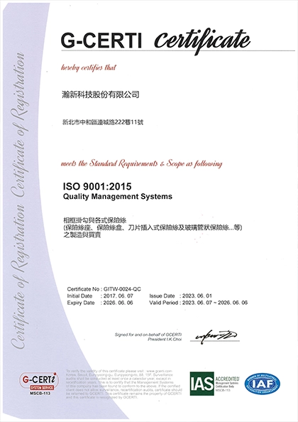 ISO9001